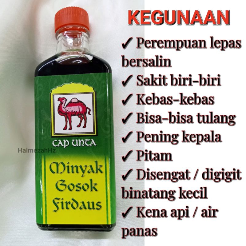 [ READY STOCK🔥 ] MINYAK GOSOK FIRDAUS CAP UNTA - 60ML