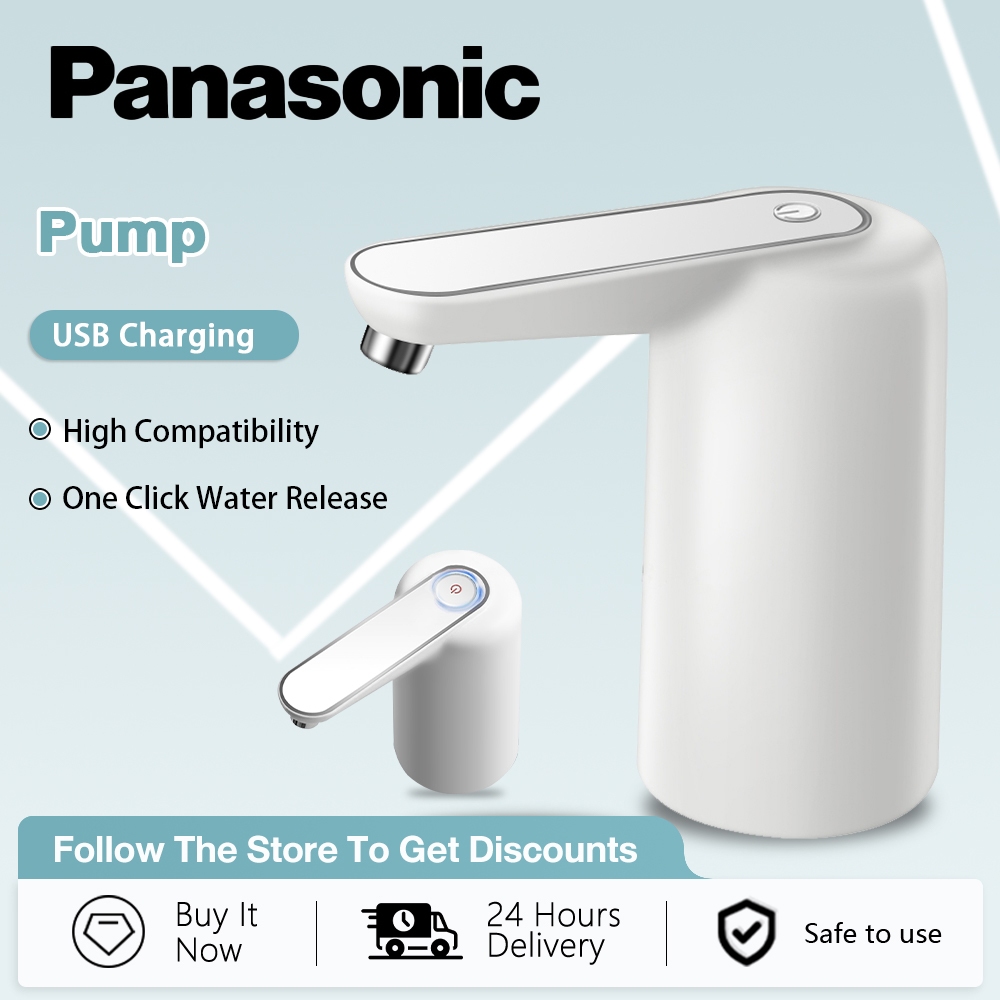 Panasonic Water Dispenser Pump Electric Water Pump Rechargeable Small Machine Portable Domestic Drinking