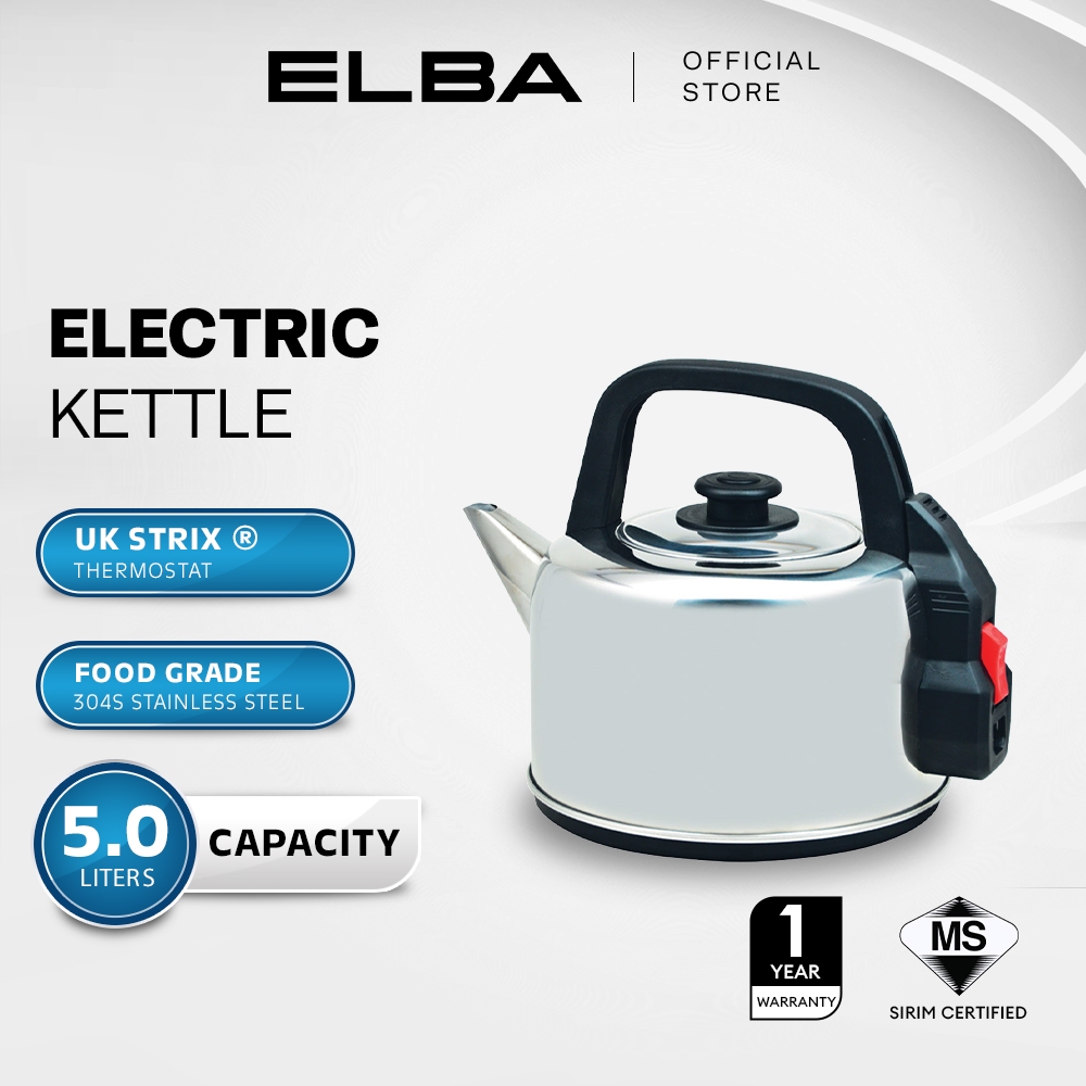 ELBA 5L Electric Kettle EK-A5021SS / EK-A5011SS - UK Strix ® Thermostat for Automatic Cut-off, Stainless Steel