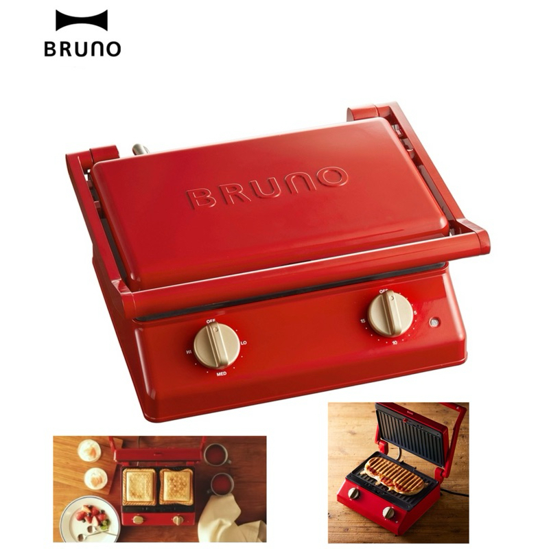 Bruno Grill Sand Maker Double Red Sandwich Cooker Waffle Maker Meat BBQ Griller Japan Design Gift for Mother Girl Friend