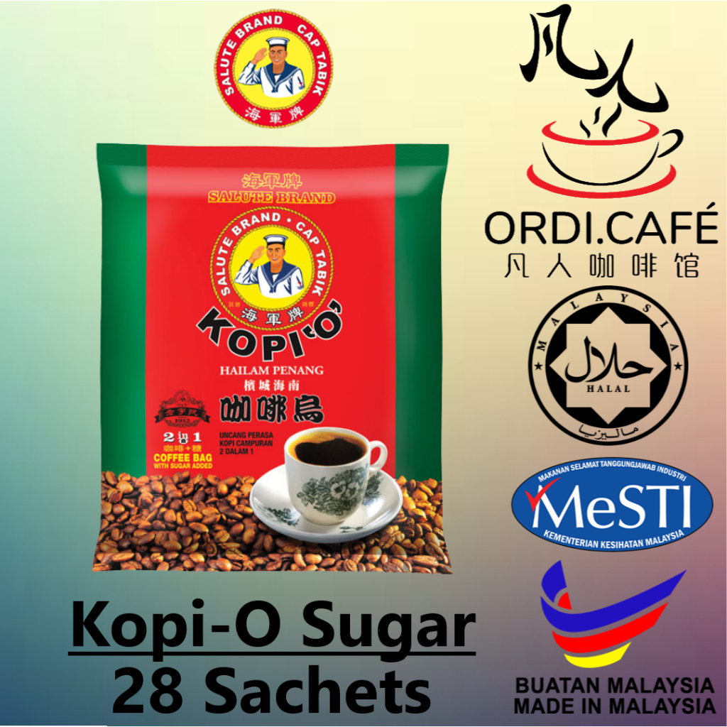 Salute Brand 2in1 Penang Kopi-O | 海军牌槟城咖啡乌 | 30g x 20 Sachets | Halal |