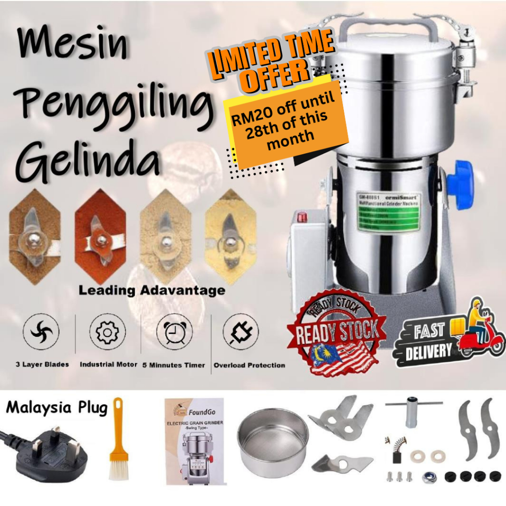 KELETOOL Powder Grinder Machine Mesin Pengisar Belender Kisar Kering 磨粉机 Dry Food Blender For Spices Rempah Blander