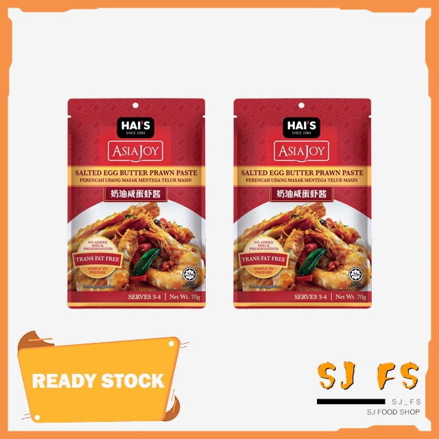 Instant Asia Joy Salted Egg Butter Prawn Paste X 2 Pack