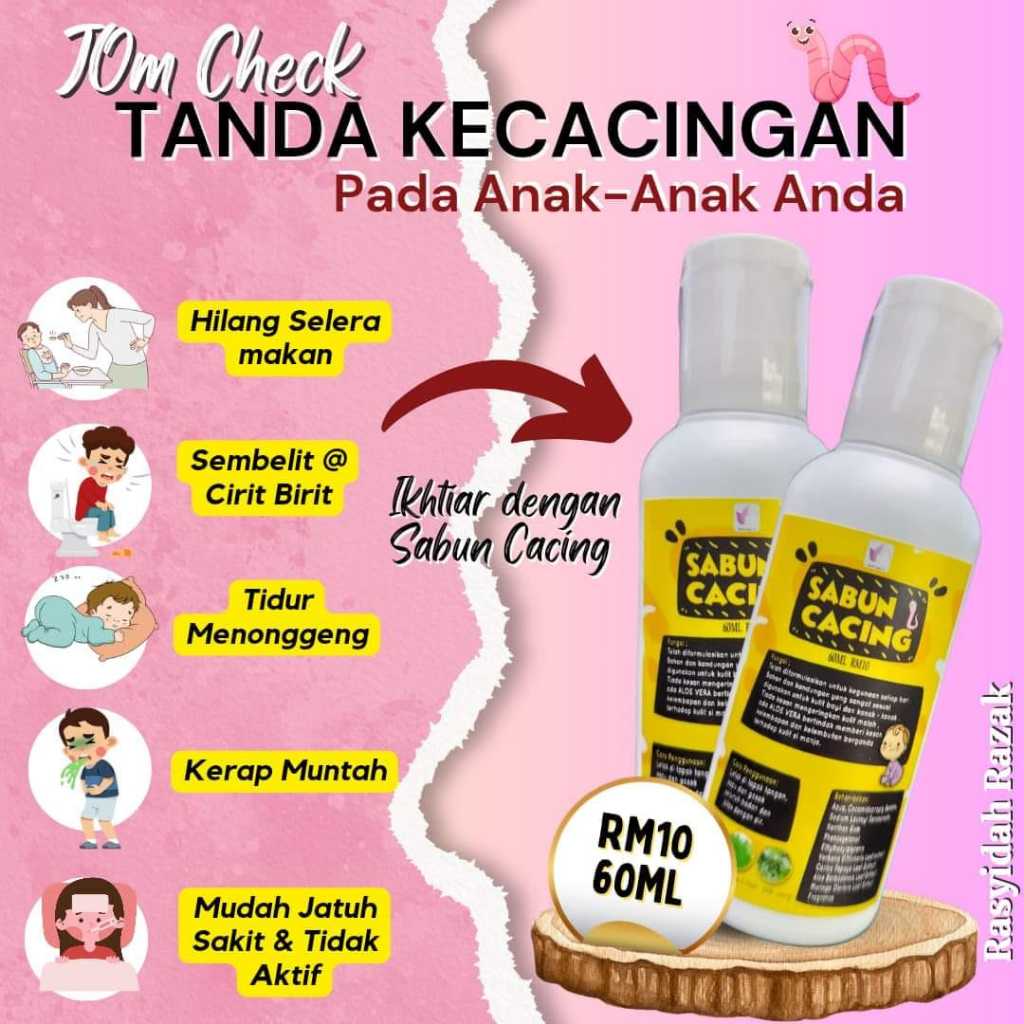 SABUN CACING TAMBAH SELERA MAKAN ANAK SABUN CHACING DAUN JOLOK CACING
