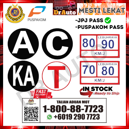 Lorry Sticker PUSPAKOM JPJ Pass A C T KA 70/80 80/90 TALIAN ADUAN MOT Hotline SPAD Commercial Sticker Speed Limit Stiker