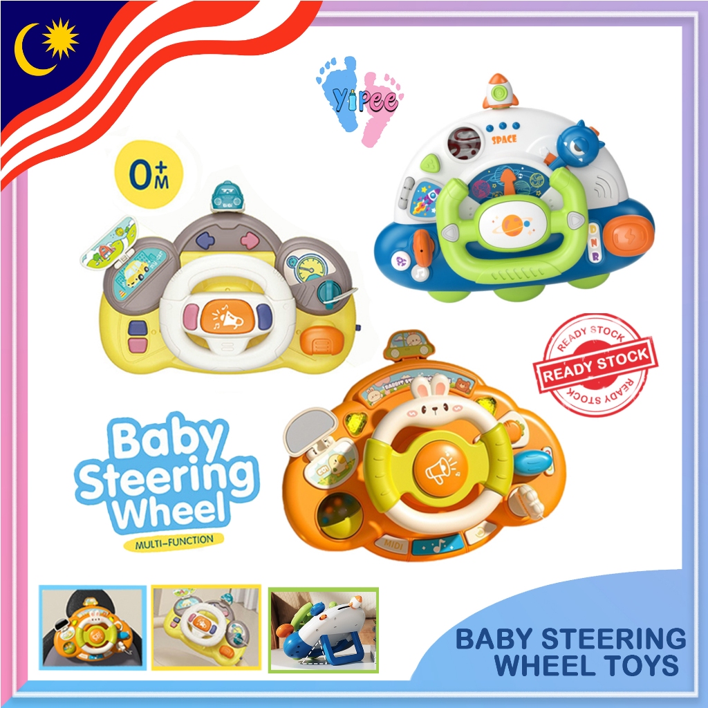 Children Steering Wheel Toy Simulation Toy Children‘s Driving Simulator Car for Kids Early AC-213