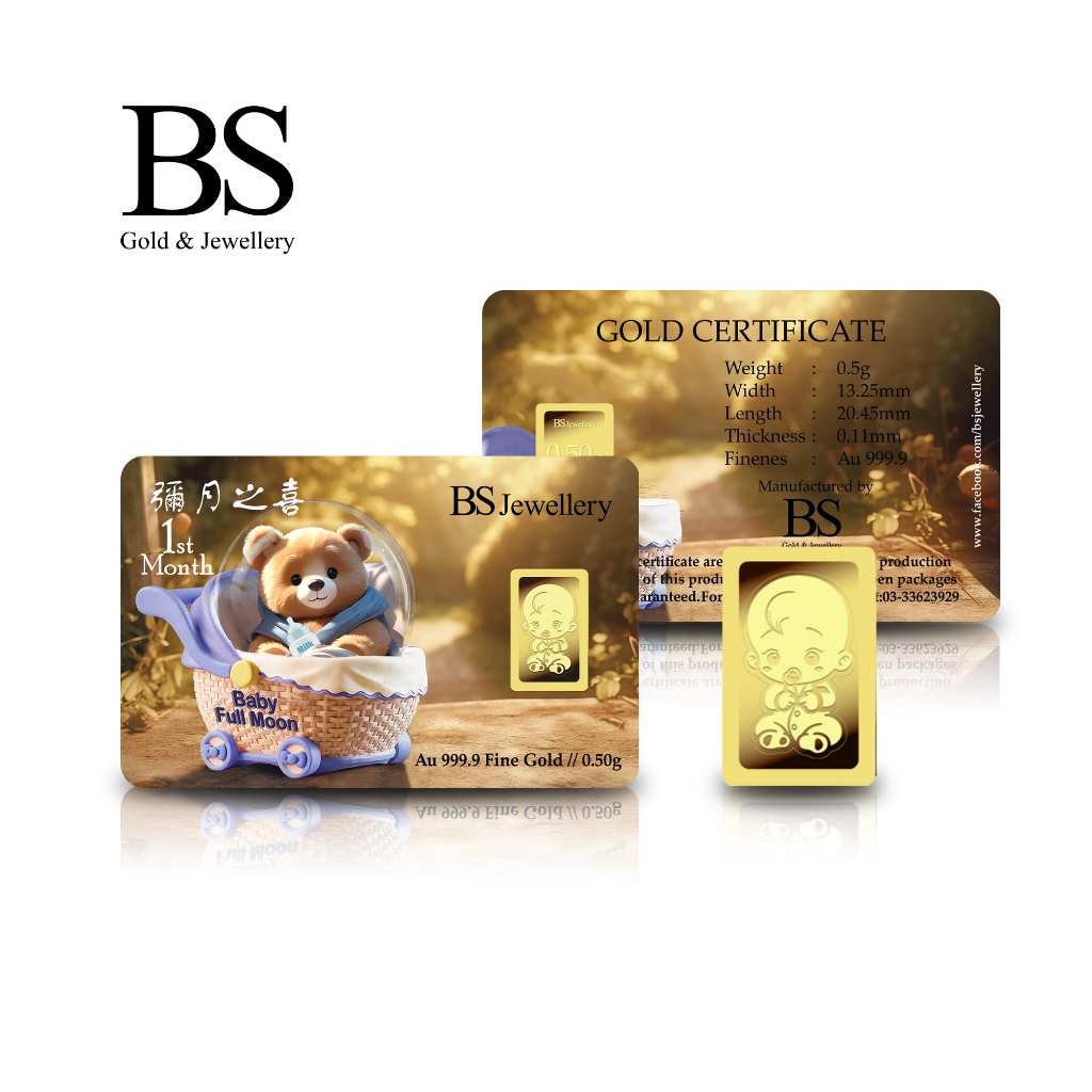 BS Jewellery Emas 999.9 Goldbar Kelahiran Bayi  0.50g - F20 C