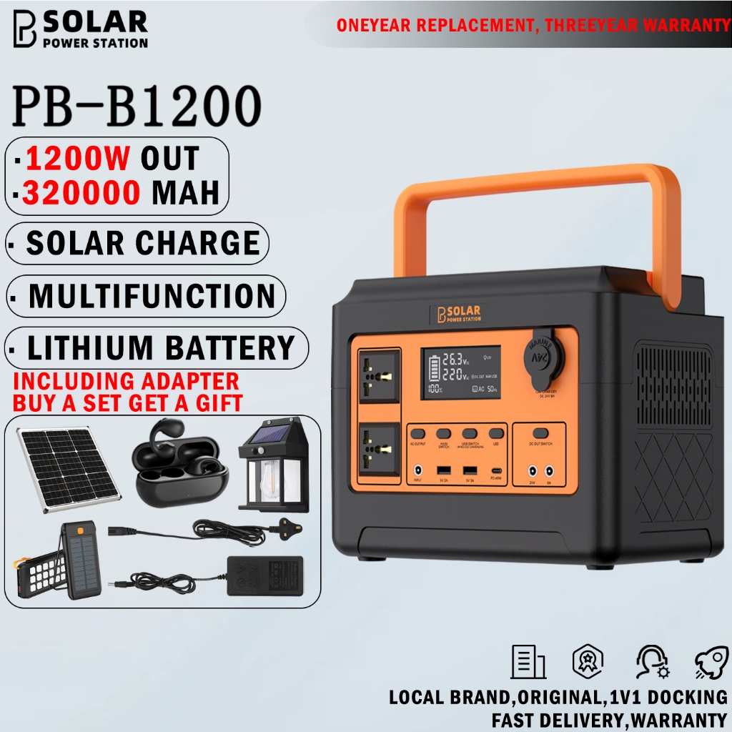 PB Power Station 1200W 320000mAh Portable Powerbank Solar Generator lithium battery Multi-function Solar Panel