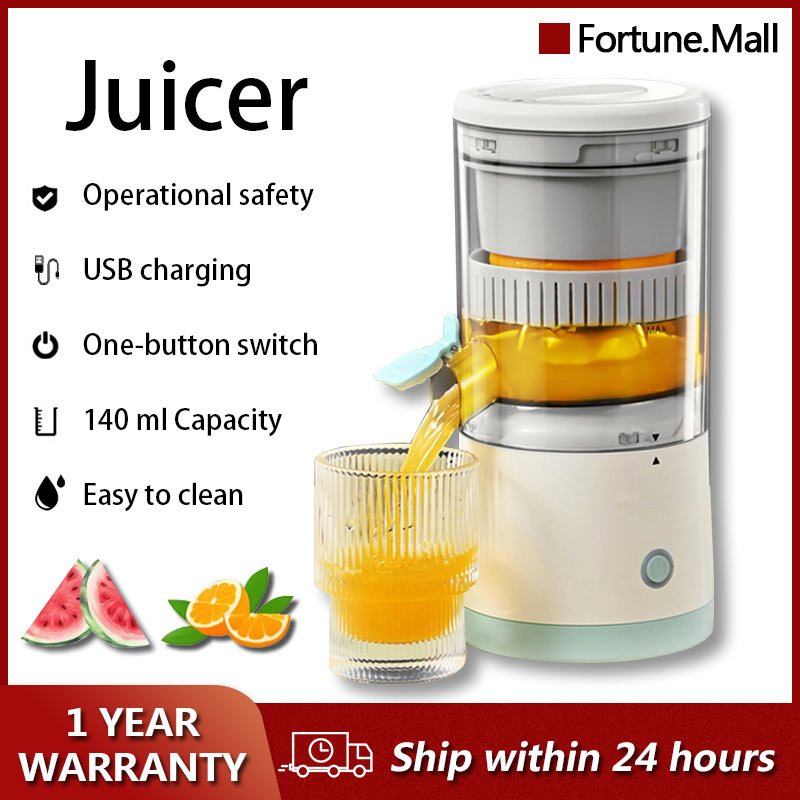 Juice ElectricCordless Portable Juicer with Powerful Motor and USB Charging, Mini Chopper Suitable for Orange,Grapefruit