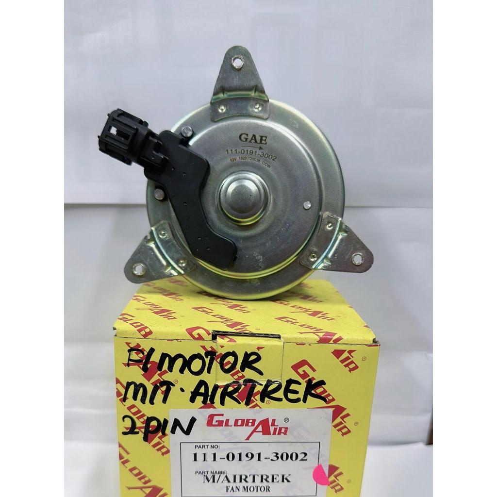 Aircond Fan Motor - Mitsubishi Airtrek (2pin)