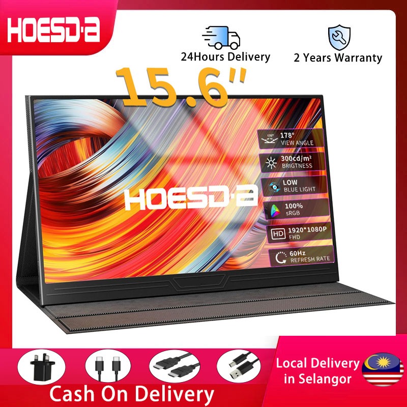 HOESD.a 14/15.6 inch Portable Monitor IPS Display USB-C 300cd/m2 Gaming Monitor For PC PS3/4/5 Switch Xbox Laptop Phone