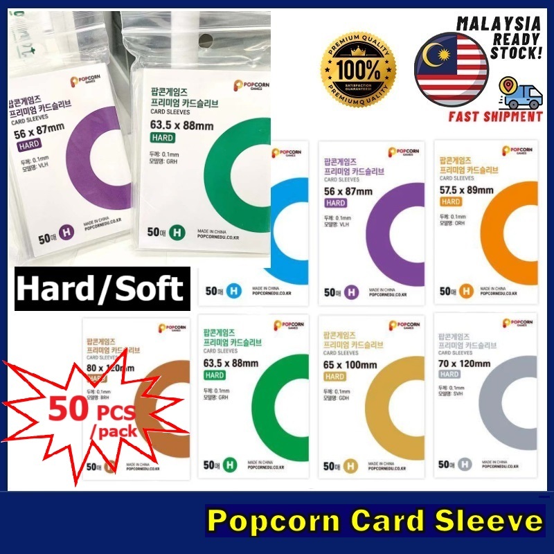 PopCorn Sleeve [Hard/Soft] Toploader Card Sleeve Hard Sleeves Games Sleeve for Photocard Idol Collection Cards Game Card