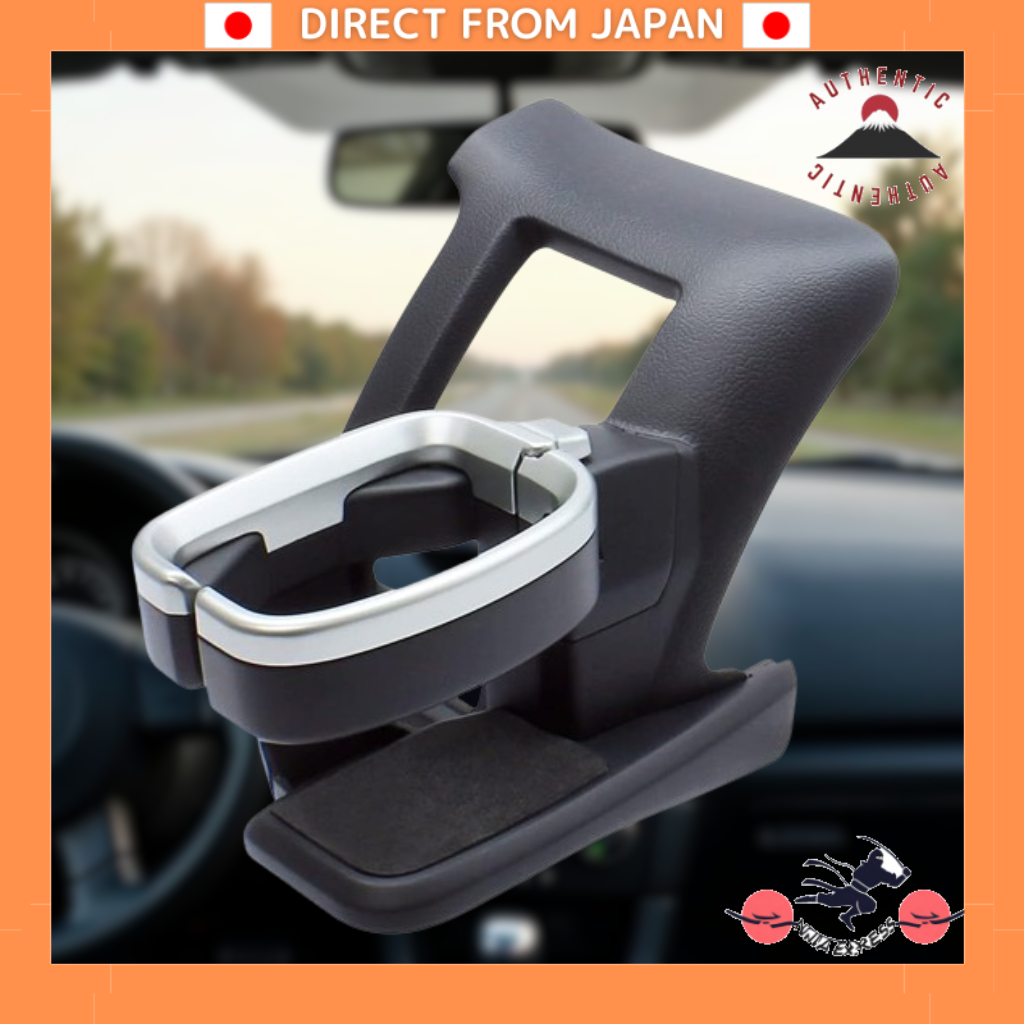 Tsuchiya Yac Vehicle-Specific Product Toyota 200 Series Hiace Drink Holder Smartphone Holder Trash