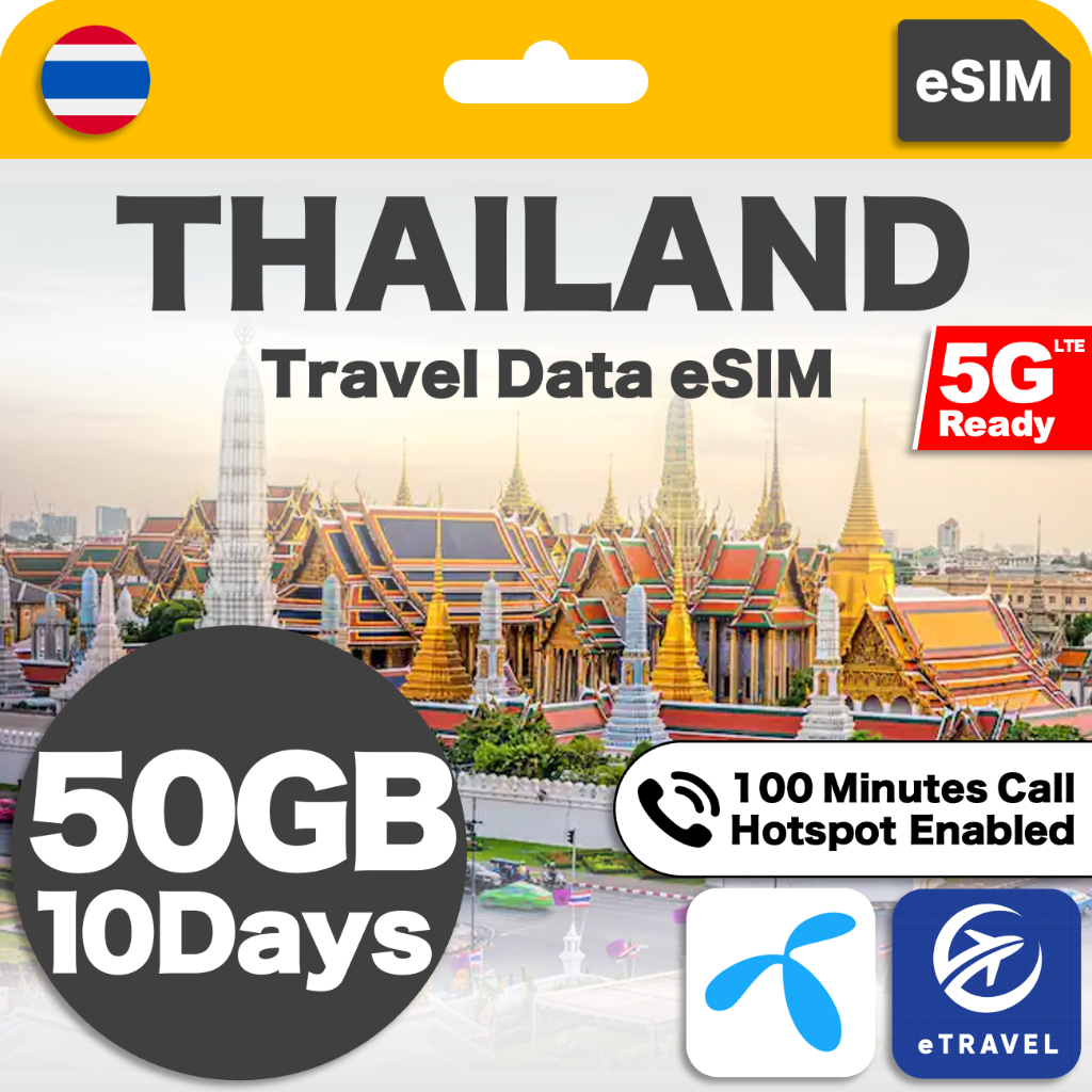 eSIM Thailand 5G DTAC Unlimited Data 泰国流量eSIM | eTravel Bangkok, Hatyai, Chiang Mai, Phuket, Krabi