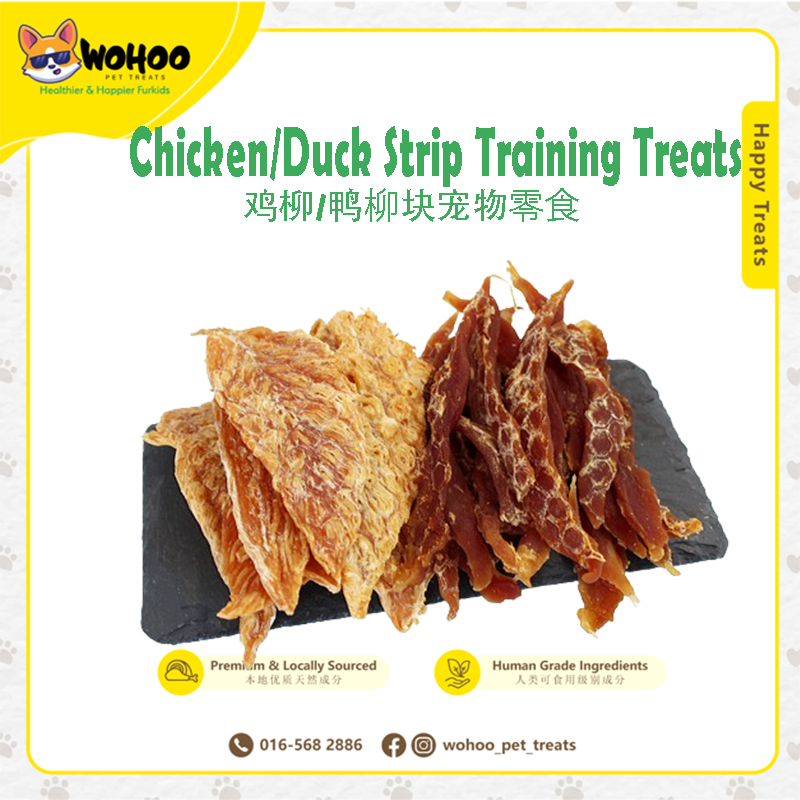 440g/220g Chicken and Duck Strips Pet Training Treats 鸡柳狗零食宠物食品整片鸡肉干宠物鸡肉条