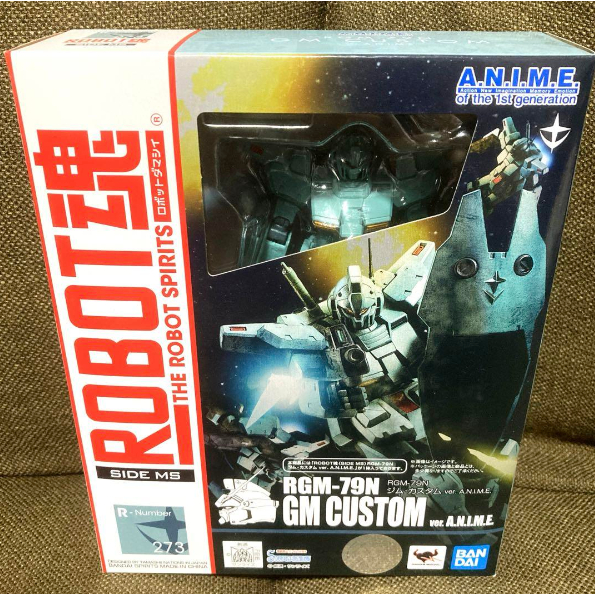 【Direct from Japan】 ROBOT Spirits Mobile Suit Gundam 0083 [SIDE MS] RGM-79N Jim Custom ver. A.N.I.M.E. Approx. 125mm ABS&PVC painted movable figure