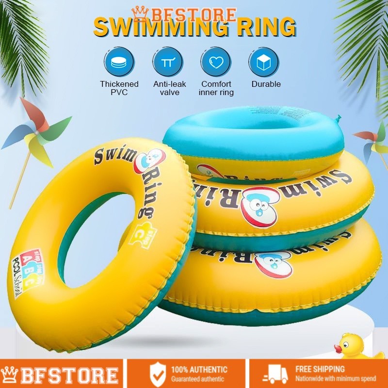 Inflatable Swimming Ring Adult Children Letters Safety Pool Sea Float Circle Summer Outdoor Beach Pelampung Budak 游泳圈