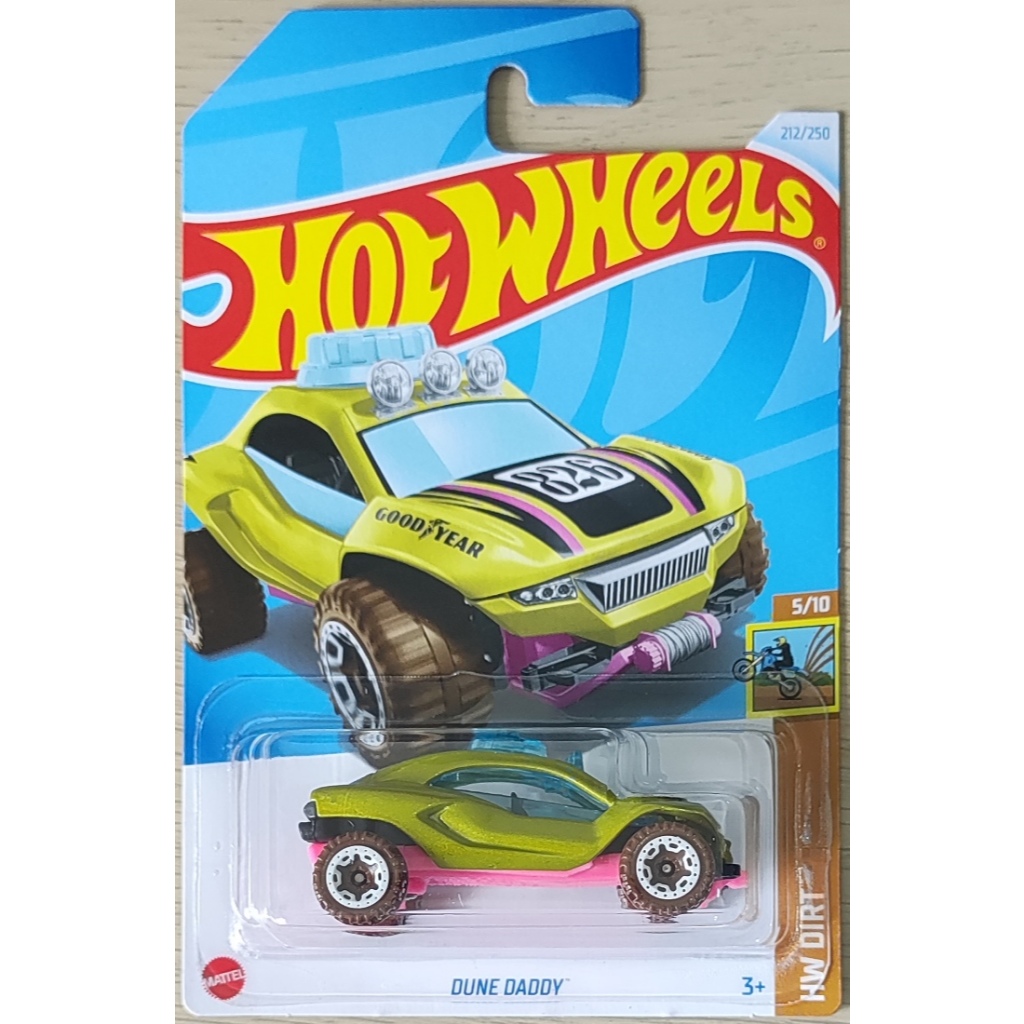 Hot Wheels Dune Daddy [HW Fantasy Dirt Olympic Games Tokyo Baja Blazers 50th Anniversary Race Team]