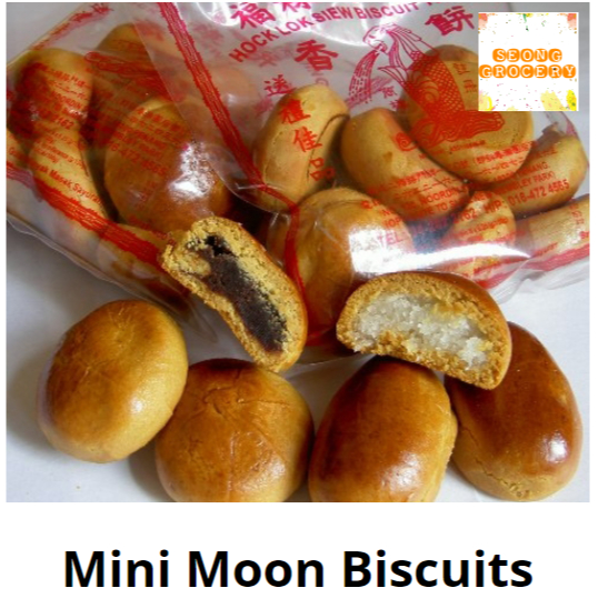 *中秋送礼佳品*槟城福禄寿饼铺公仔月饼椰丝红豆 Penang Hock Lok Siew Mooncake Doll Biscuit Original/ Red Bean /Coconut Flake