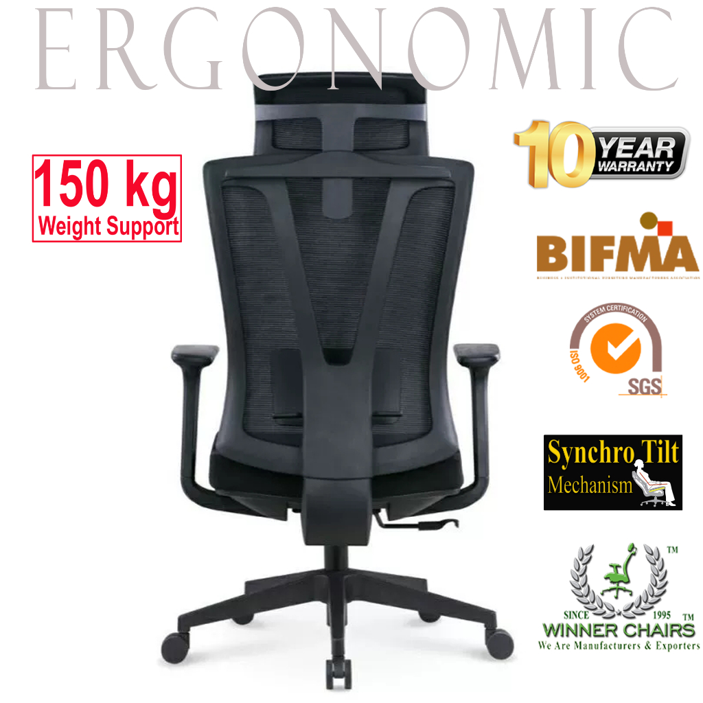 Office Chair 033-3D-BLK Ergonomic Highback Mesh Winner Chairs / Computer Chair