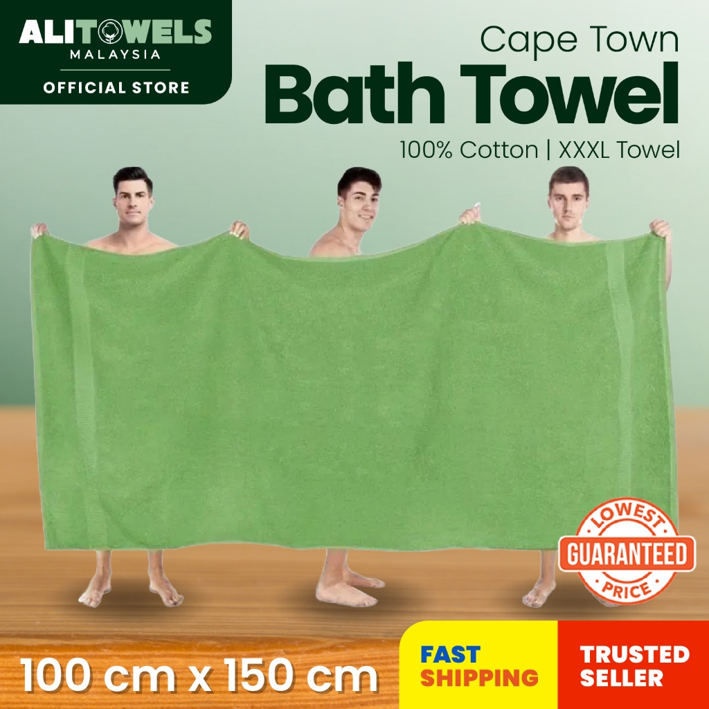 [ XXXL Towel ] MHP Cape Town Hotel Bath Towel 100% Cotton Tuala Mandi Dewasa Adult Size Besar 100x150CM