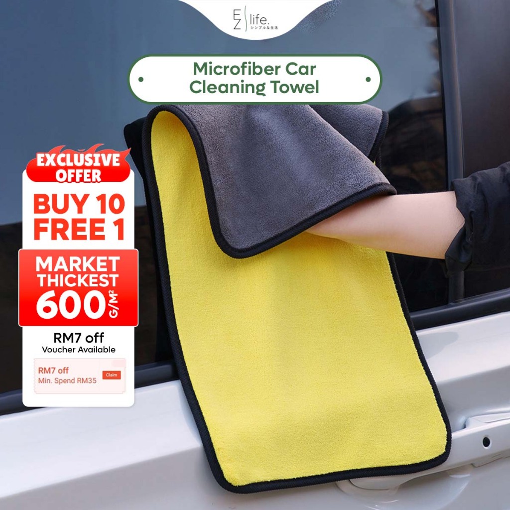 BUY 35-7 EzLife 600gsm Thickness Microfiber Car Towel High Water Washing Cloth Kain Pembersih Kereta Kain Buruk抹布洗车布