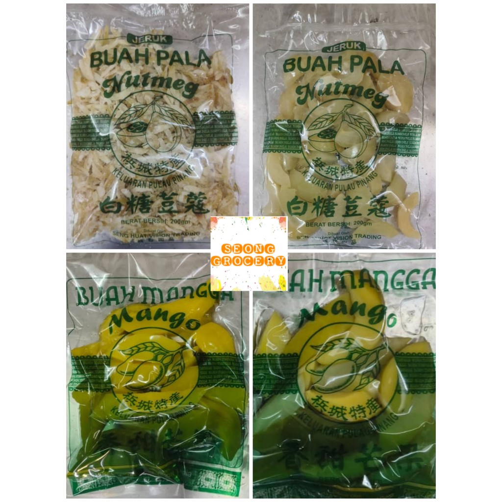 PENANG JERUK BUAH PALA/PALA KERING/(200GM/PKT)MANGGA KULIT/MANGGA KUNING/PICKLE NUTMEG/MANGO YELLOW/MANGO WITH SKIN