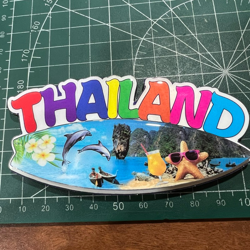 Thailand Fridge Magnet