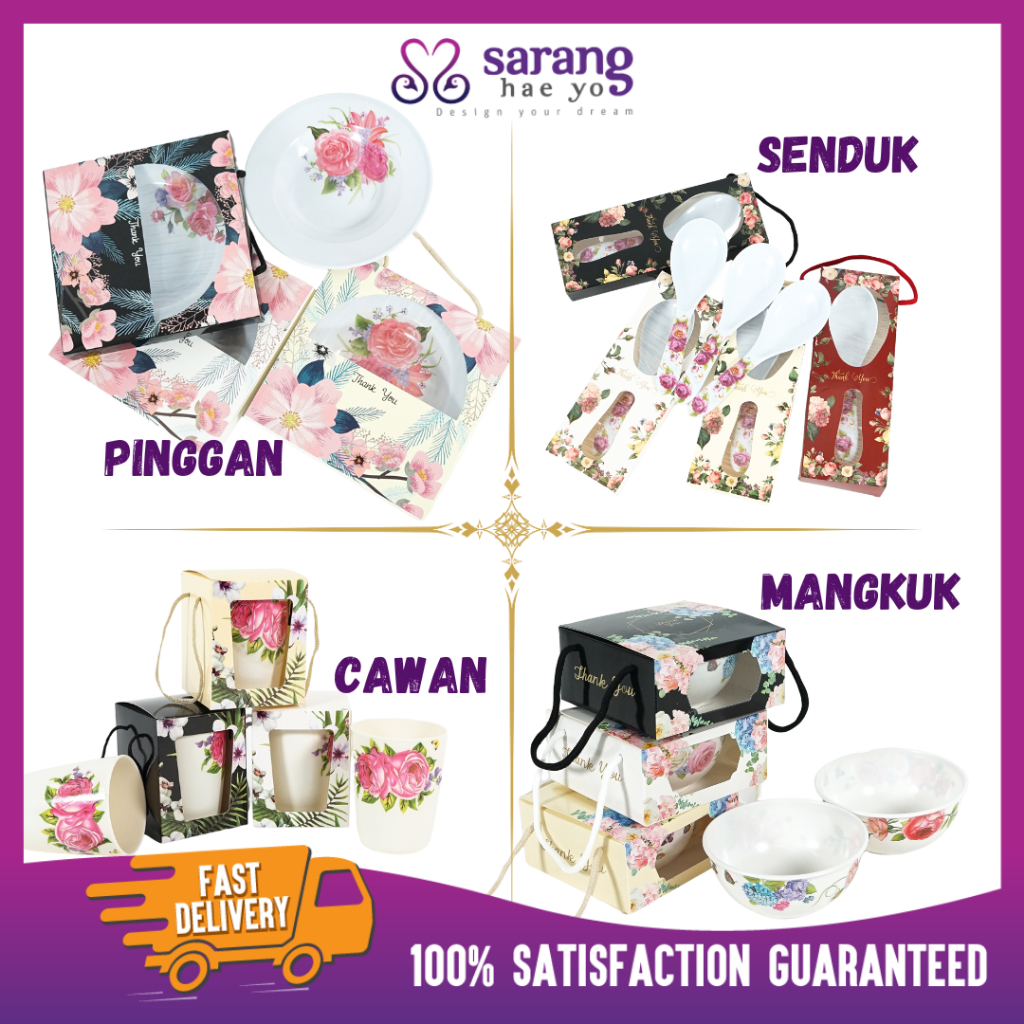 Door Gift Murah Vip Kahwin Tunang Pinggan Mangkuk Sup Senduk Nasi Melamine Cenderahati Doorgift Souvenir cawan Hadiah