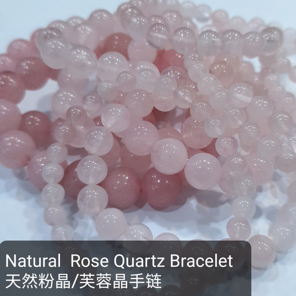 785# Rose Quartz 粉晶 (爱情 Love,人缘Relation) Natural Crystal Bracelet 天然水晶手链 Natural Rose Quartz 天然粉晶