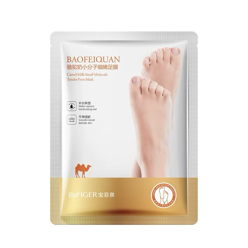 骆驼奶小分子细嫩足膜 (5片) Camel Milk Small Molecule Tender Foot Mask (5 piece) 5191