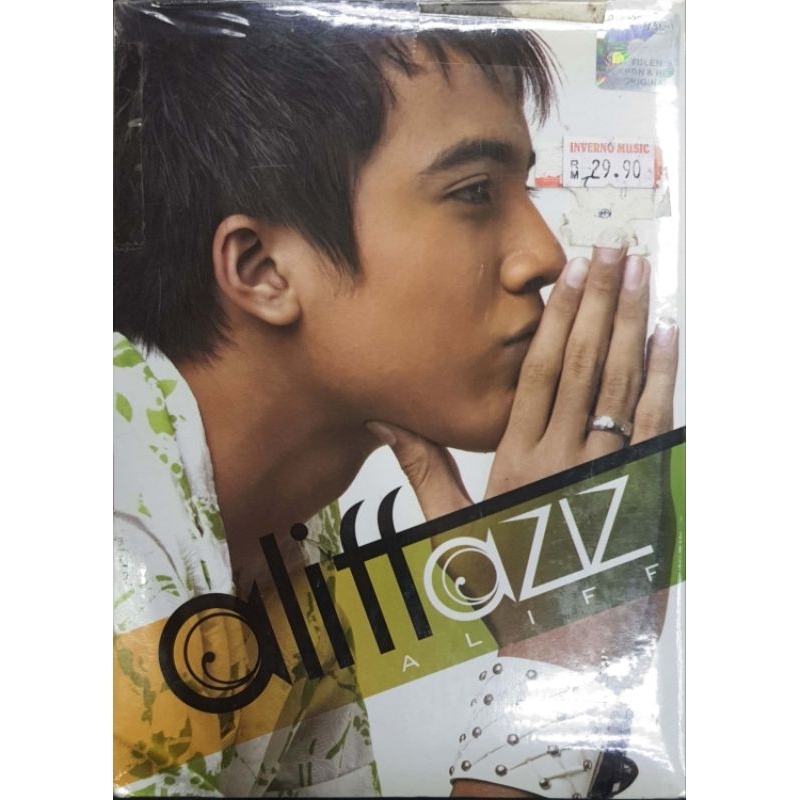 Aliff Aziz - Aliff (CD)