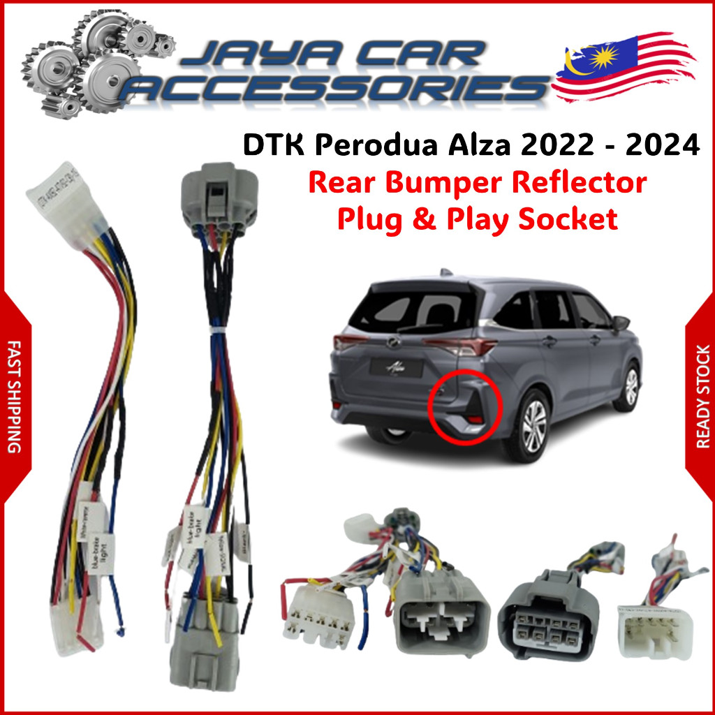 DTK Perodua Alza 2022 - 2024 Rear Bumper Led Reflector Plug & Play Socket
