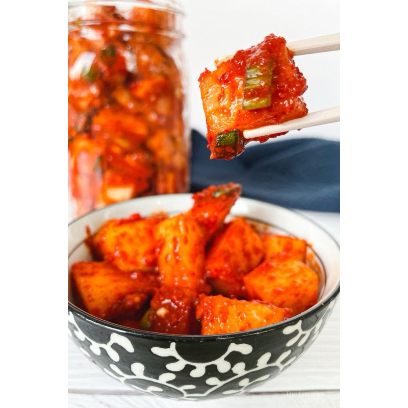 Radish Kimchi Mini Size 100g!Origin Recipe from Korea with Local Ingredients Halal✅