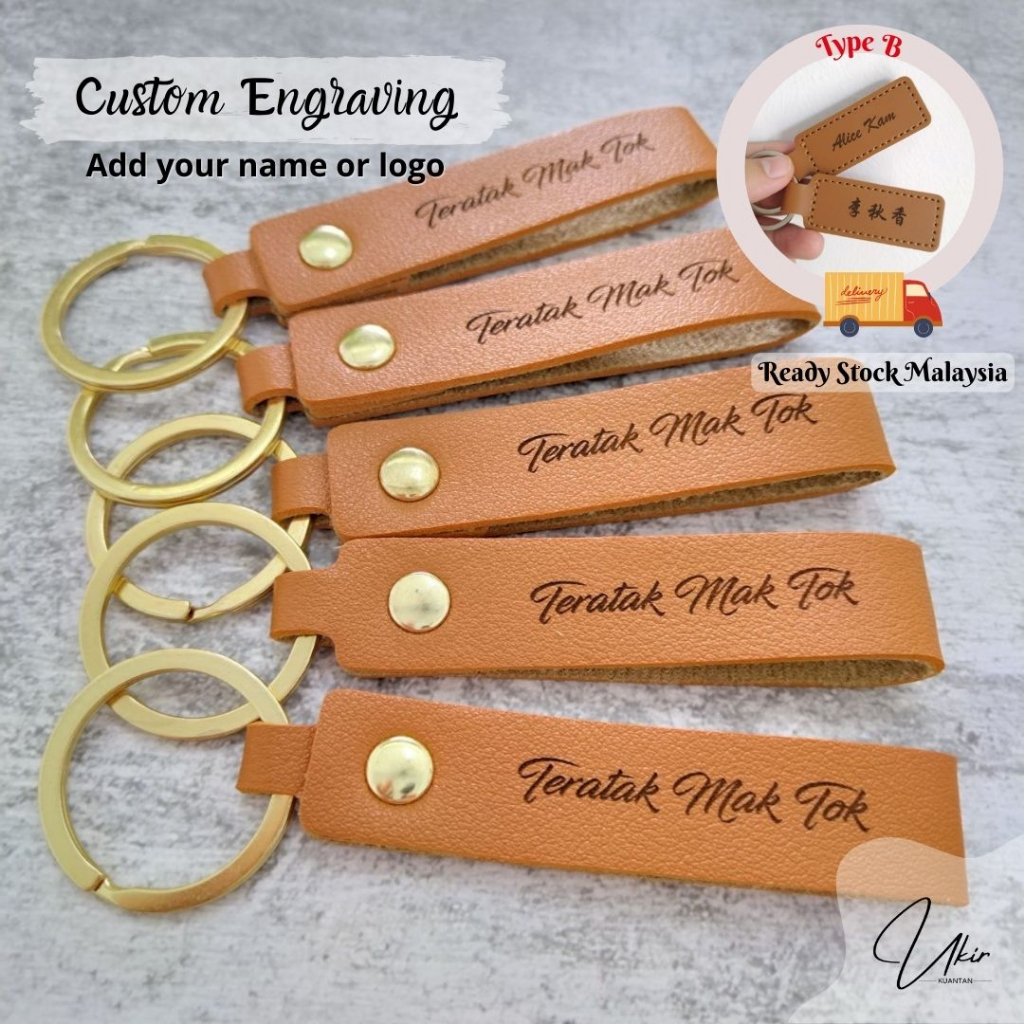 CUSTOM-MADE | PERSONALIZED GIFT Stylish Leather Key Chain Birthday CUSTOM Name Quotes