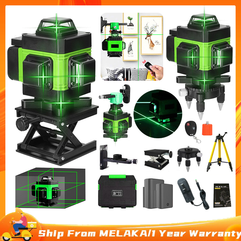 12/16 Line Laser Level 360° Self-Leveling Green Making Lazer Adjustable Auto Measuring Tool Set Line Measurement 水平仪