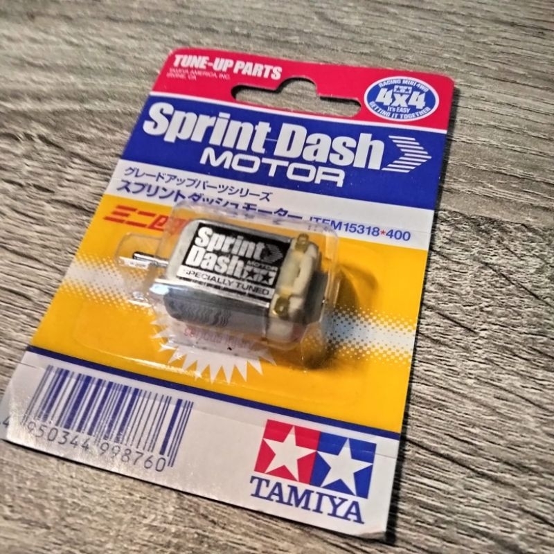 Tamiya Engine ULTRA Rare item (Vintage Dashyankuro)