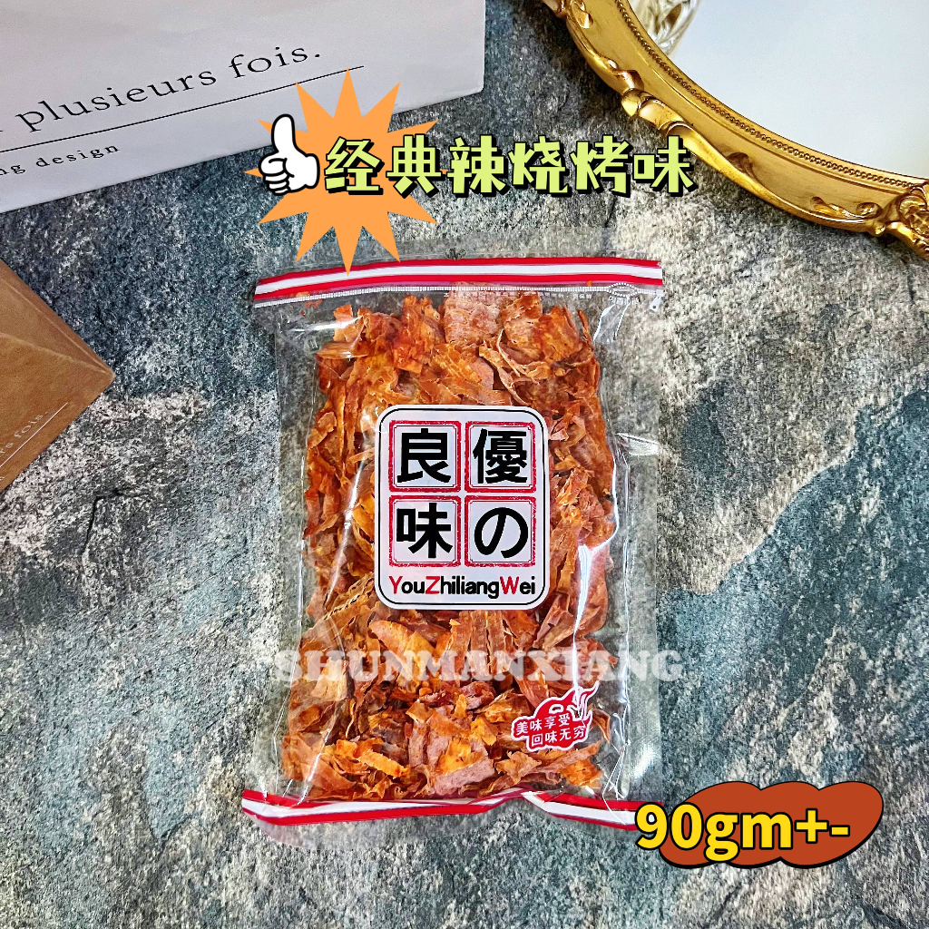 BBQ Dried Squid Slices (Spicy) 韩国烧烤鱿鱼片（辣味）90gm+-