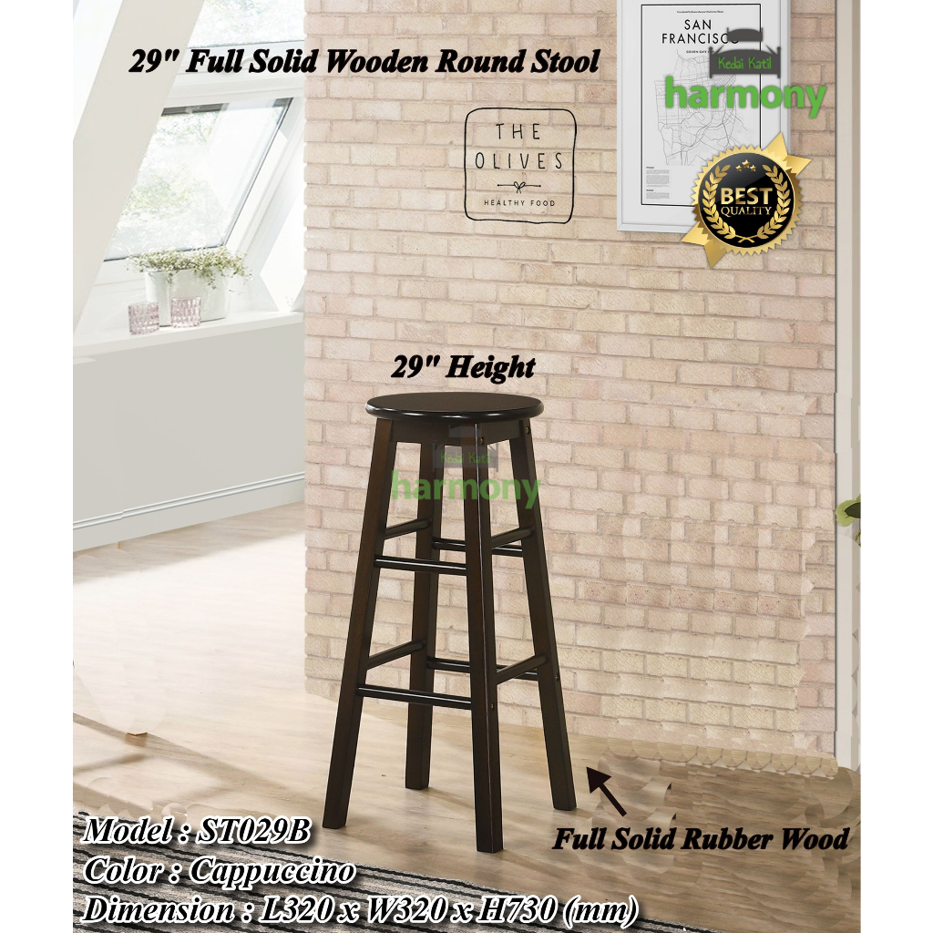 Harmony 29" Solid Rubber Wood Round Stool / High Quality Stool Chair / 29 Inch Stool / Kerusi Kayu Tinggi / Bar Stool
