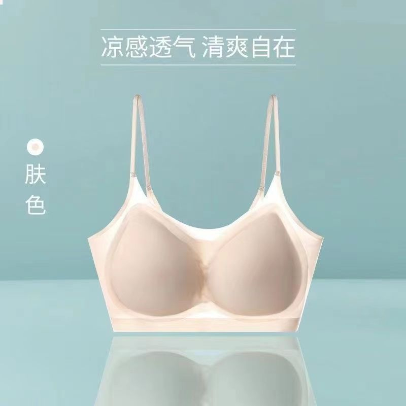 MUJI Malaysia - It's a bra that's ideal for everyday wear
