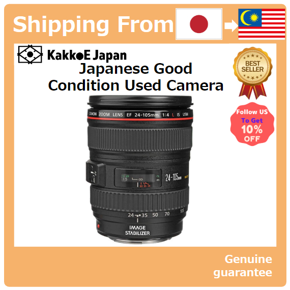 Pre-loved Canon Standard Zoom Lens EF24-105mm F4L IS USM Full Size Compatible [Used Camera]