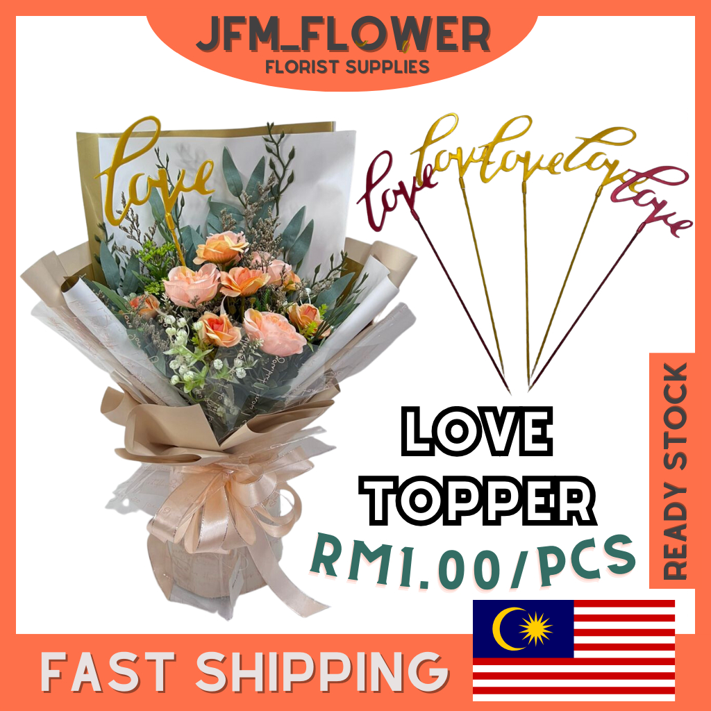 (RM1/PCS) 10PCS LOVE Cake Topper/Flower Bouquet Decoration/LOVE Cake Holder/Bahan Bouquet Dekorasi