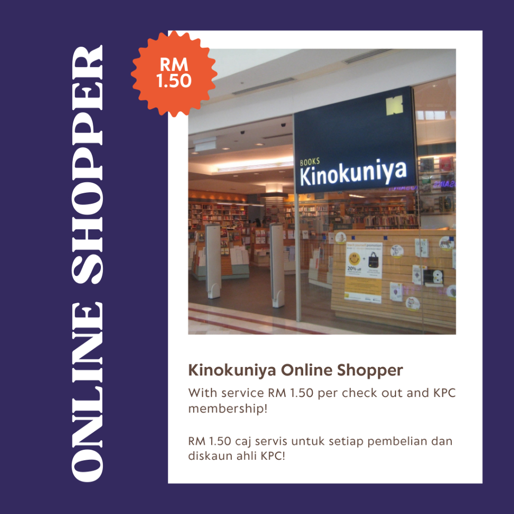 Kinokuniya personal online shopper with KPC membership