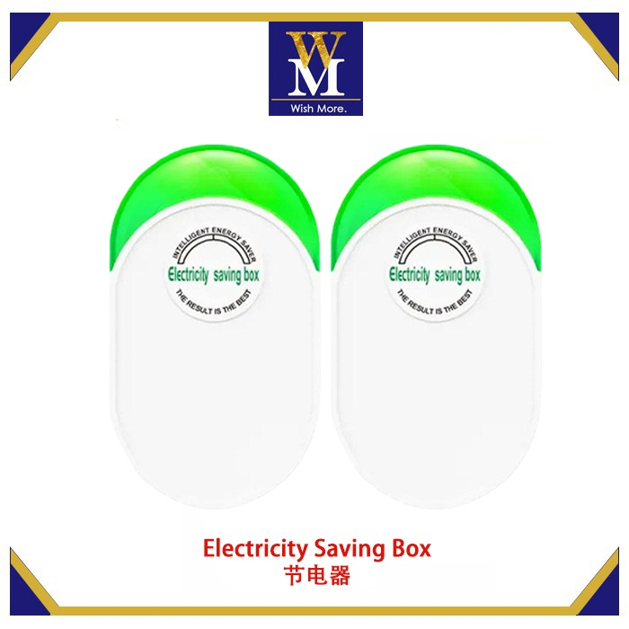 Ready Stock Electricity Saving Box Power Conserver Saver Kotak Penjimatan Elektrik Penjimat Kuasa Penjimat Elektrik