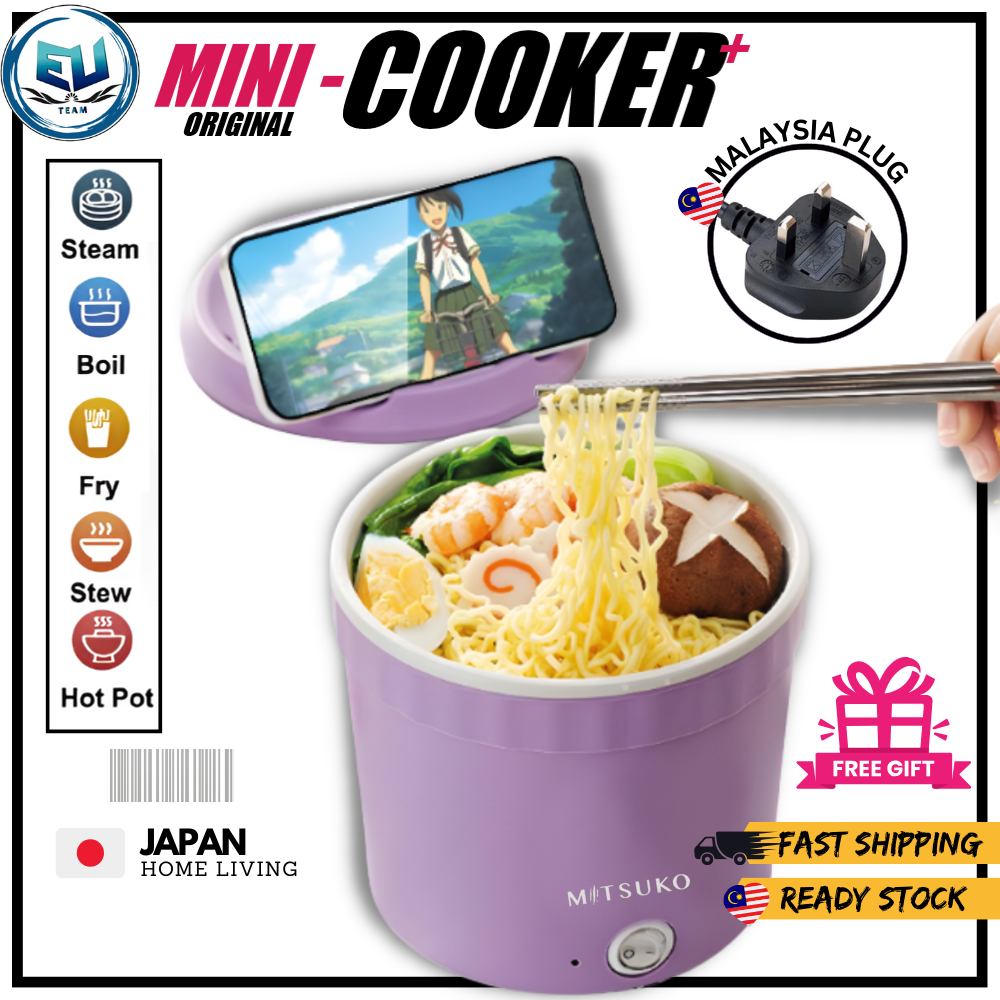 READY STOCK?JAPAN Mini Electric Cooker Multi-function Electric Hot Pot Small Household Noodles Bowl student 巴慕斯电煮锅泡面锅 EU