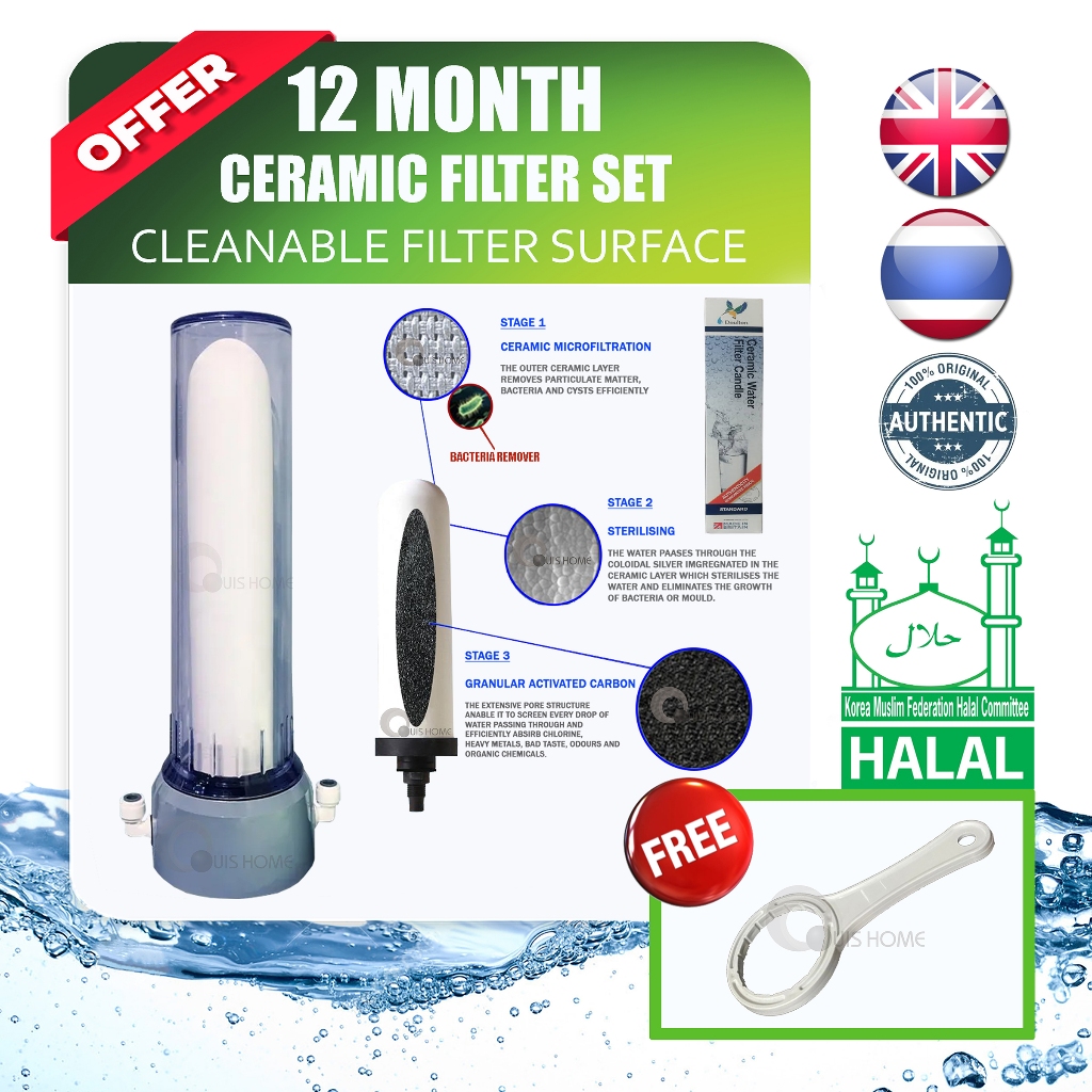 ADD-ON - Water Cooler - Post Carbon / Silver Carbon / UF / Alkaline / Ceramic - Nishimen Filter