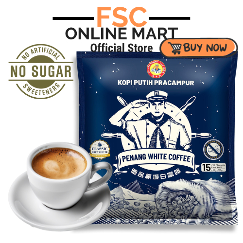 [FSC] Salute Brand Penang White Coffee (No Sugar) 25gm x 15's