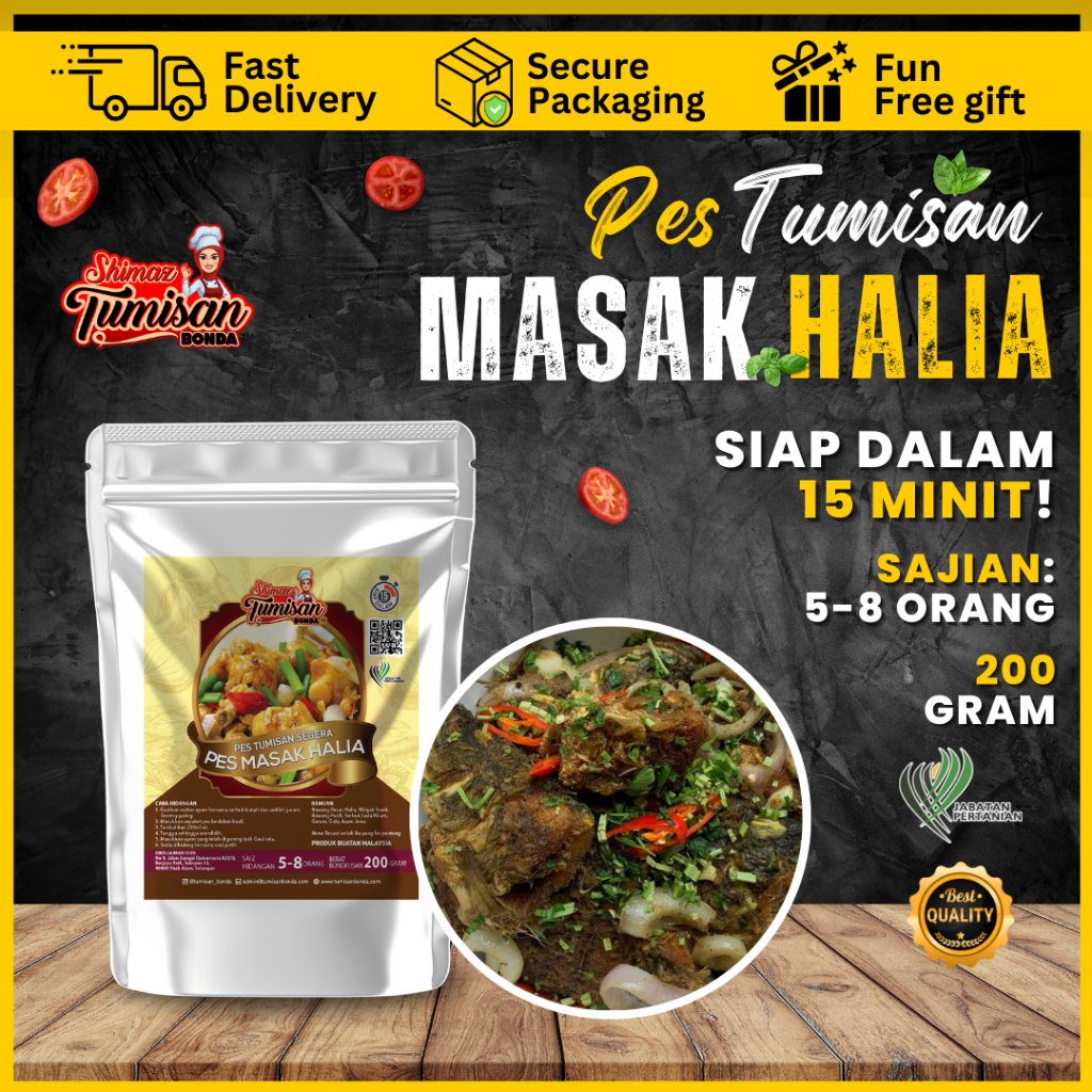 Pes Masak Halia Tumisan Bonda (Boleh masak 1ekor ayam / 1kg daging / kambing ) cooking paste, rempah