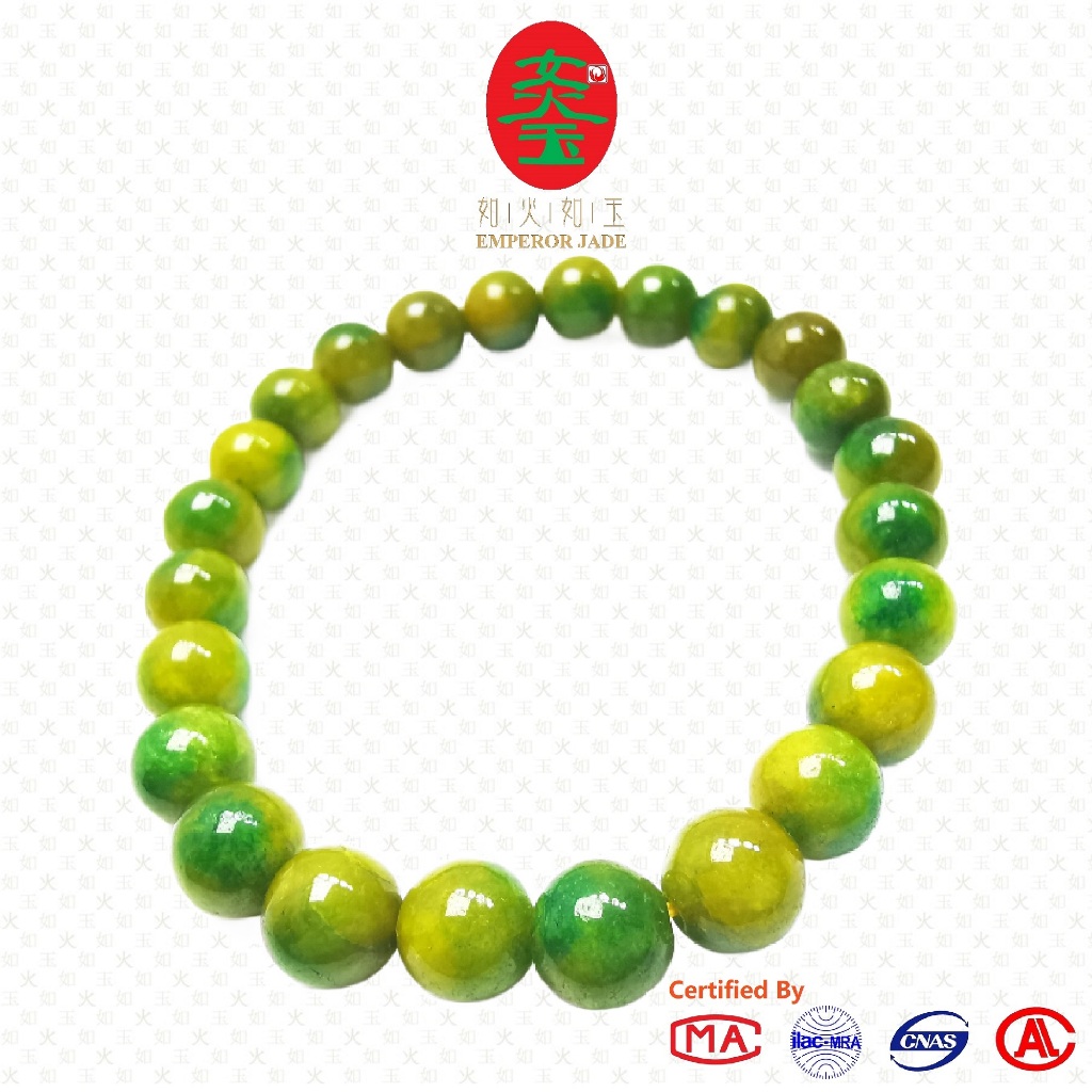 Emperor Jade Myanmar Jadeite Grade A Jade Bracelet (7MM)【With Certificate】缅甸翡翠A等玉黄加绿手串【附证】