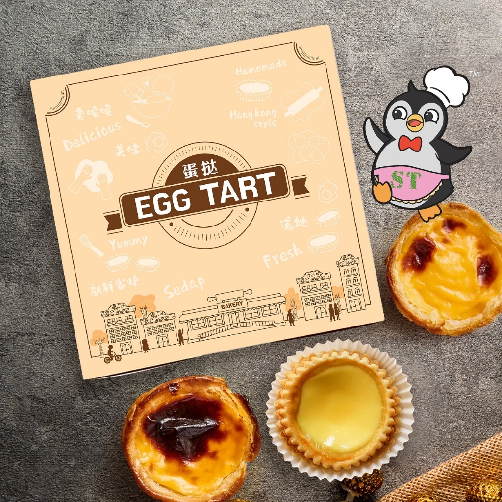 Deluxe 4's Egg Tart Box (100pcs/order) - Perfectly Portioned Pastry Delights 四粒装蛋挞盒 - 完美呈现蛋挞的美味